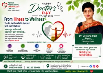 Preventive cardiology expert Dr Jyotsna Patil Pune